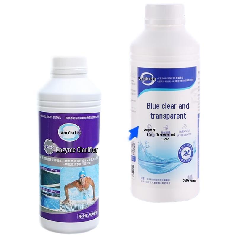 Wanxiaoling Enzyme Pool Clarifier