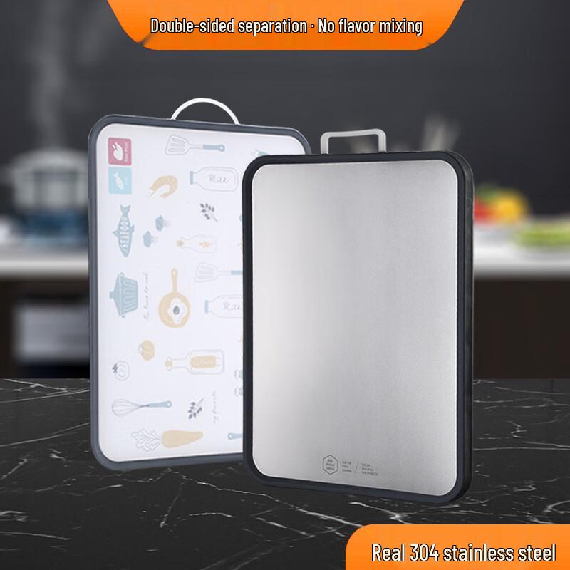 Antibacterial Double-Sided Cutting Board