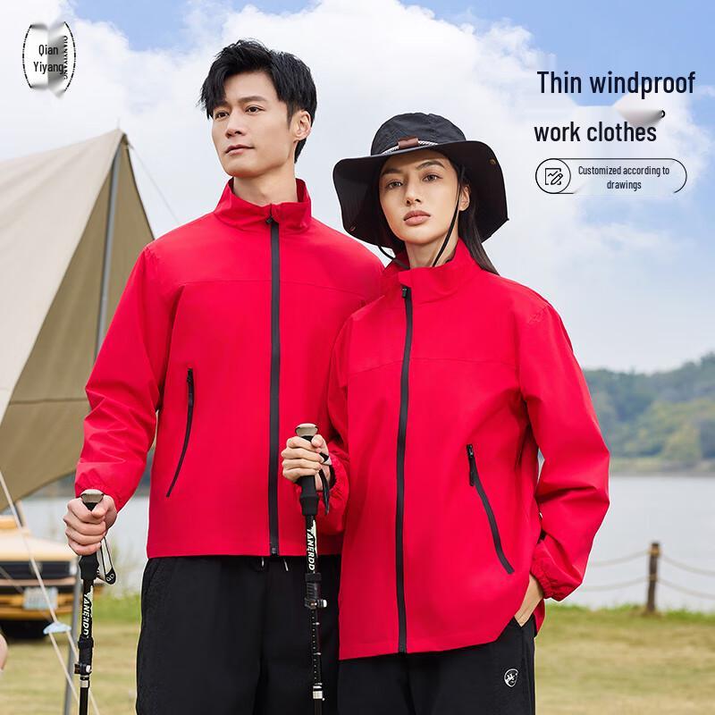 

Lightweight Zipper Work Jacket M