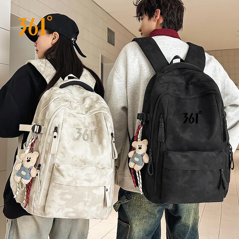 

361° Decompression & Spine Protection School Backpack