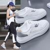 Жіноче дихаюче біле весняне взуття - легкі повсякденні кросівки для бігу QR-663