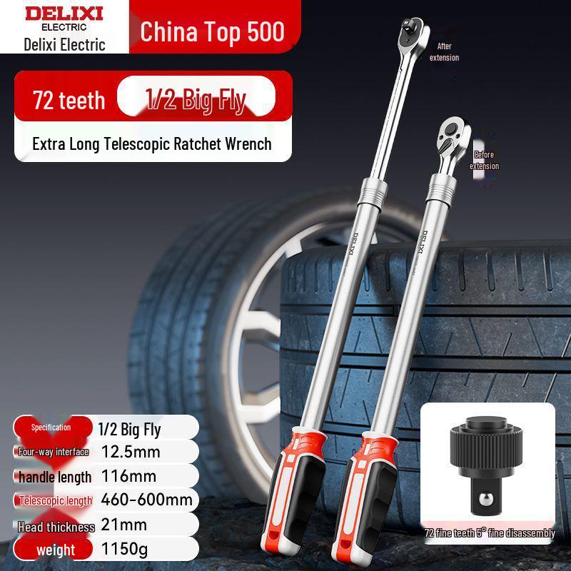 

Delixi 1/2 Industrial 72-Tooth Telescopic Ratchet Wrench, Two-Way Quick and Labor-Saving.