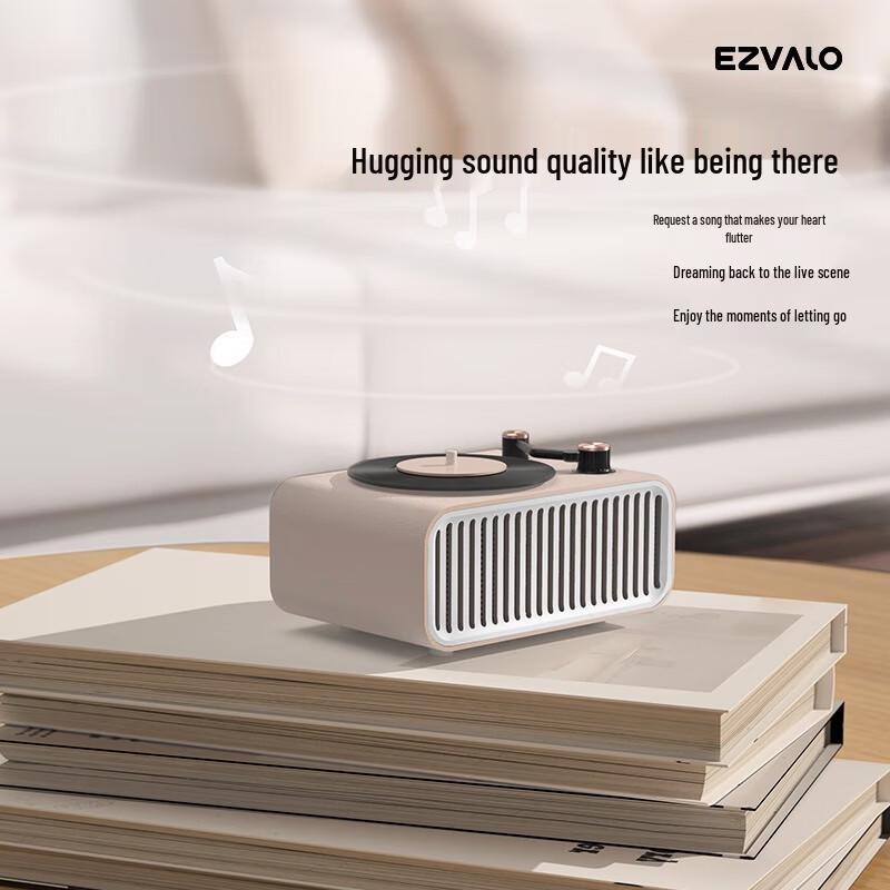 JIGUANG Vinyl Record Bluetooth Speaker with Aroma Diffuser & Night Light