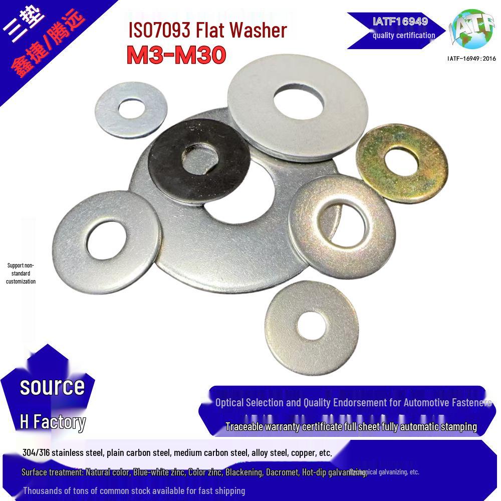 DIN9021 Galvanized Blue-White Zinc Cr3+ Carbon Steel Flat Washer with Grade 4.8 Bolts