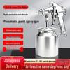 Honggong Pneumatic Paint Spray Gun