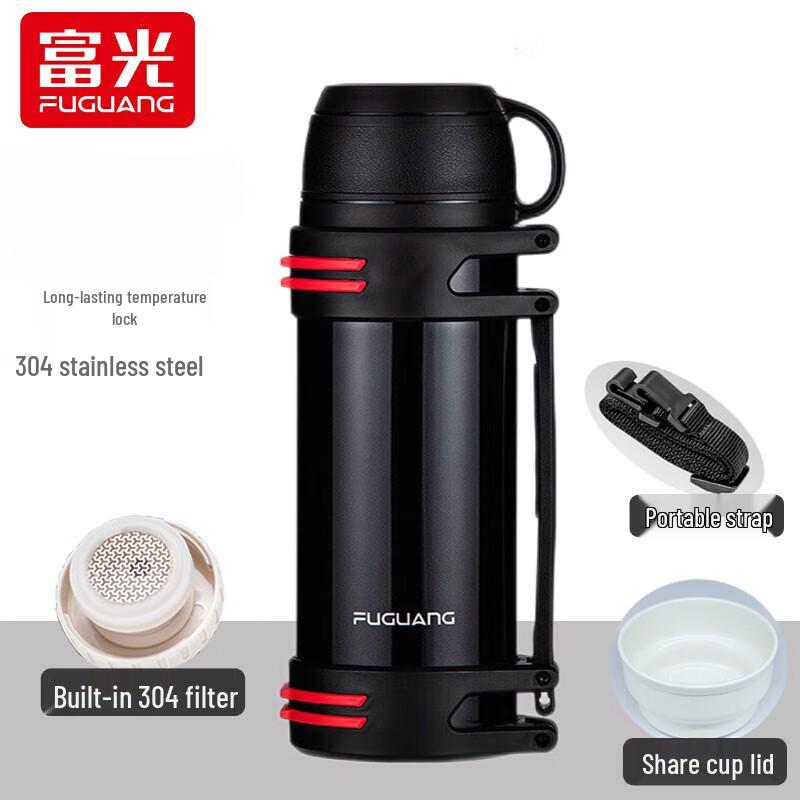 Fuguang Qicheng 2.0L Stainless Steel Vacuum Travel Flask