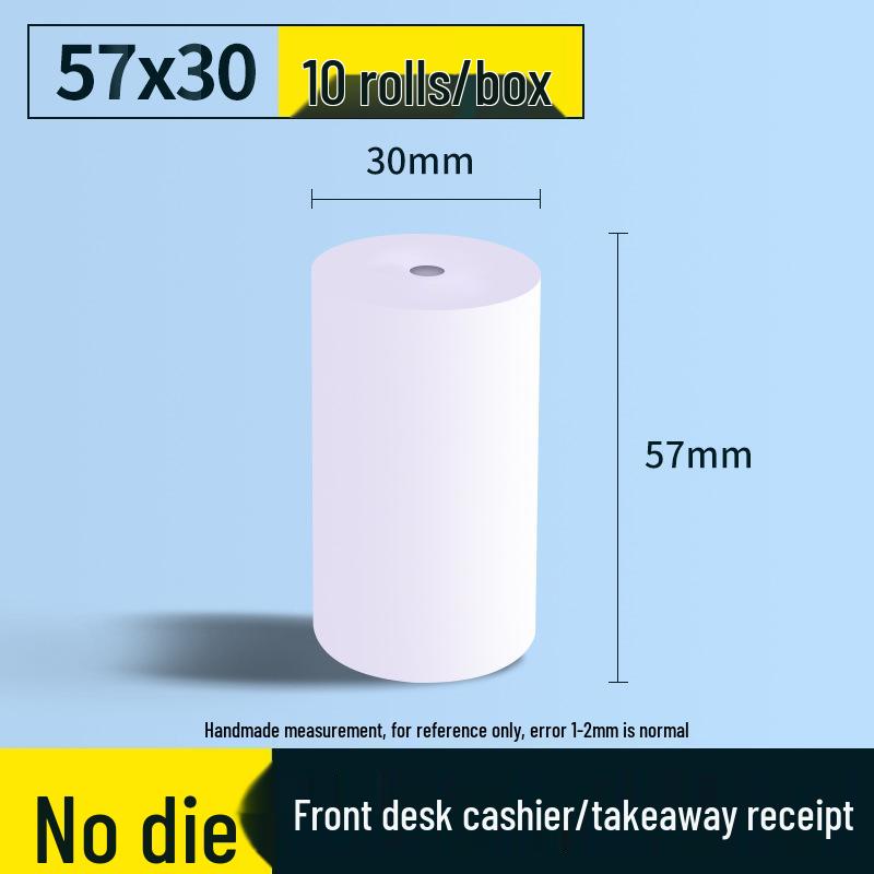 Coreless Thermal Cash Register Paper - 57x50MM, 57x40MM, 57x30MM