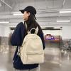 College style schoolbag female college student simple solid color large capacity commuter backpack lightweight versatile high school backpack