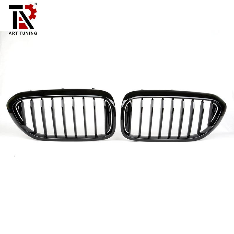 

Gloss Black Center Grille: M5 Single & Double Line for 18-23 Series G30/G38 525 530 540li Single Line Gloss Black