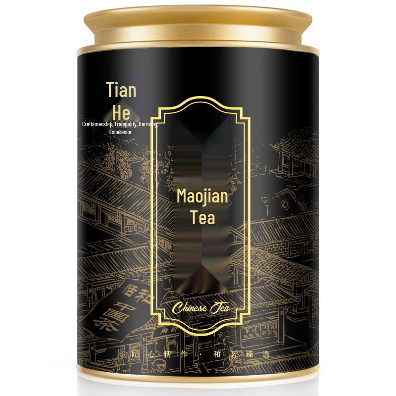 Tianhe Maojian Green Tea