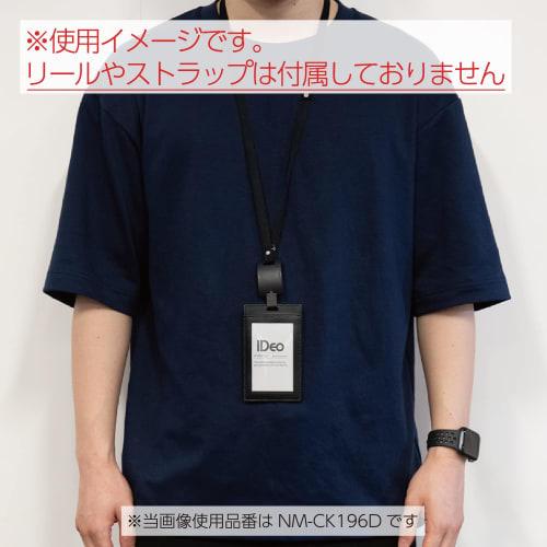 KOKUYO Name Card Case IDeo Vertical Navy NM-CK196DB