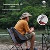Ultra-light Portable Aluminum Folding Chair for Outdoor Beach & Fishing with Backrest