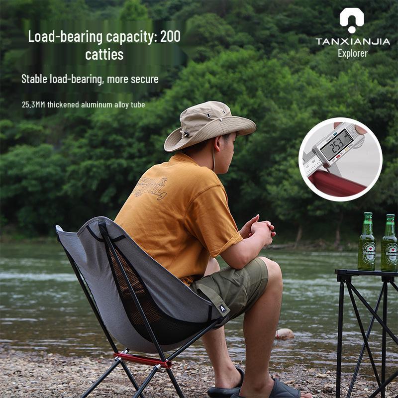 Ultra-light Portable Aluminum Folding Chair for Outdoor Beach & Fishing with Backrest