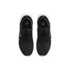 Nike E Series Ad Anthracite Women's DV8405-001