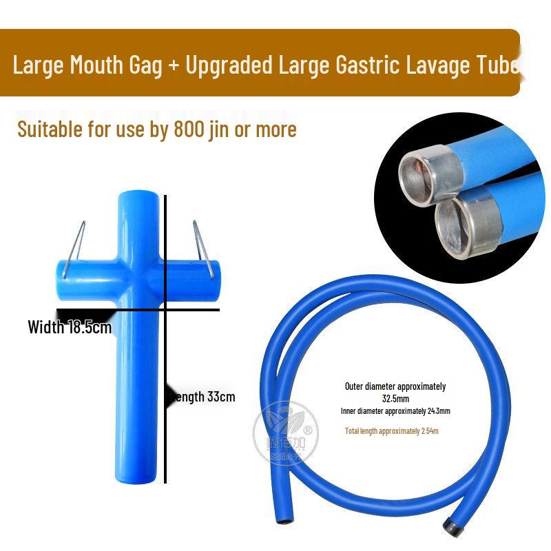 Dispozitiv de Lavaj Gastric și Administrare Orală pentru Bovine cu Aspirație Magnetică pentru Uz Agricol Gastric Tube Premium Large