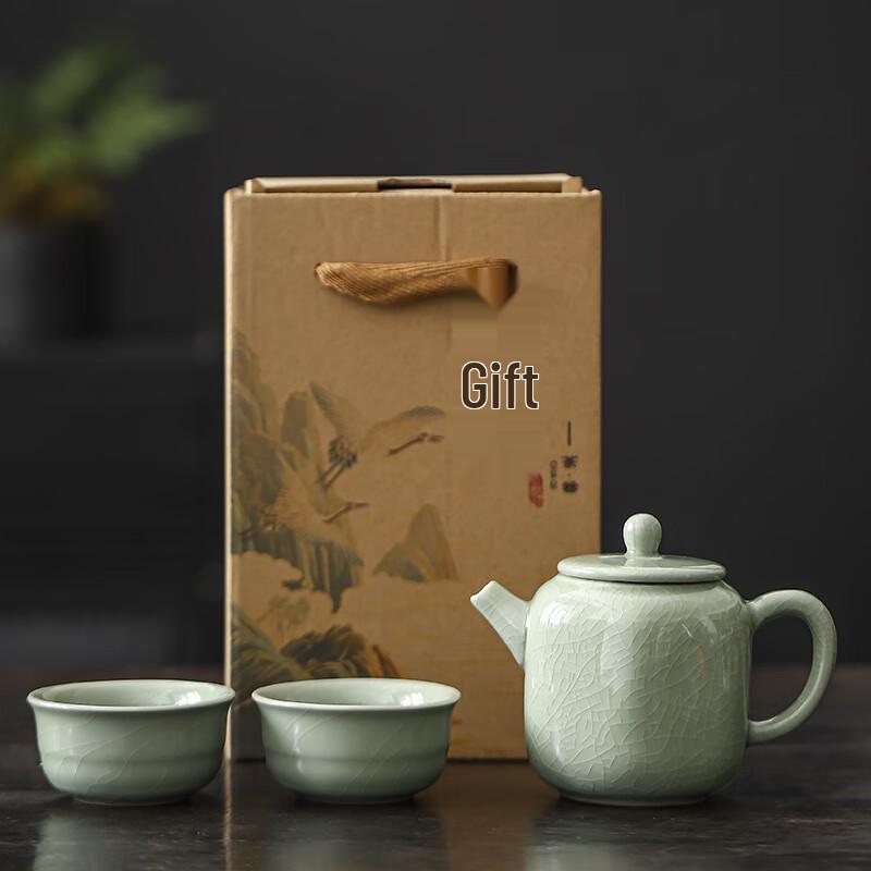 Eastern Ge Kiln Ceramic Tea Set Gift Box (1 Pot, 2 Cups)