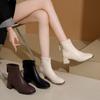 New White High-Heeled Women'S Boots For Autumn Slim Slim Boots For Petite Women In Autumn And Winter With Thick Heels Boots C689