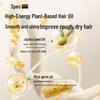 Spes Collagen Peptide Volumizing Conditioner
