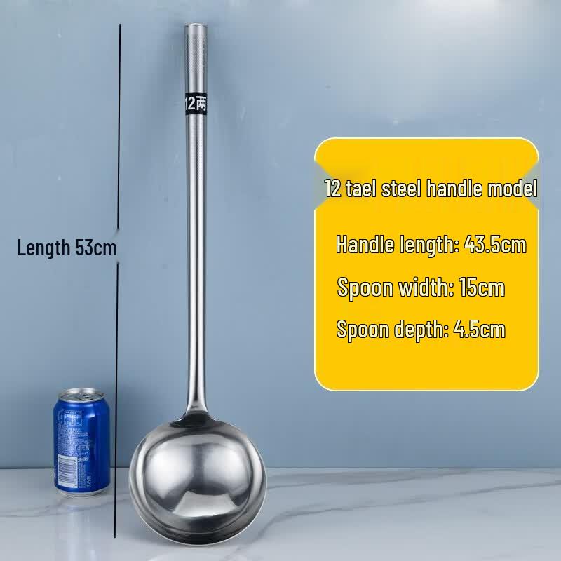 Extra Thick Stainless Steel Serving & Cooking Spoon