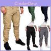 Trendy Mens Urban Fashion Slim Fit Zipper Shirring Twill Cargo Jogger Pants In Multiple Sizes