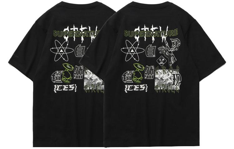 Men's Li-Ning Counterflow T-Shirts Unisex Crew Neck Moderate Straight Fit