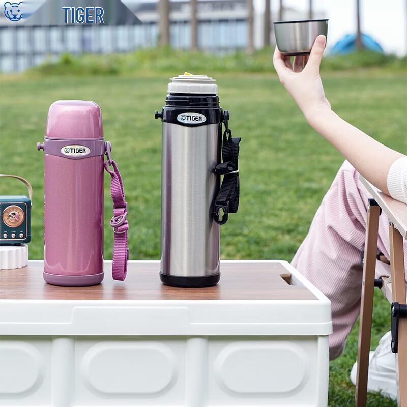 Tiger Insulated Vacuum Water Bottle