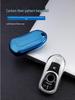 Buick New Regal LaCrosse GL8/Envision/Encore GX Carbon Fiber Key Case