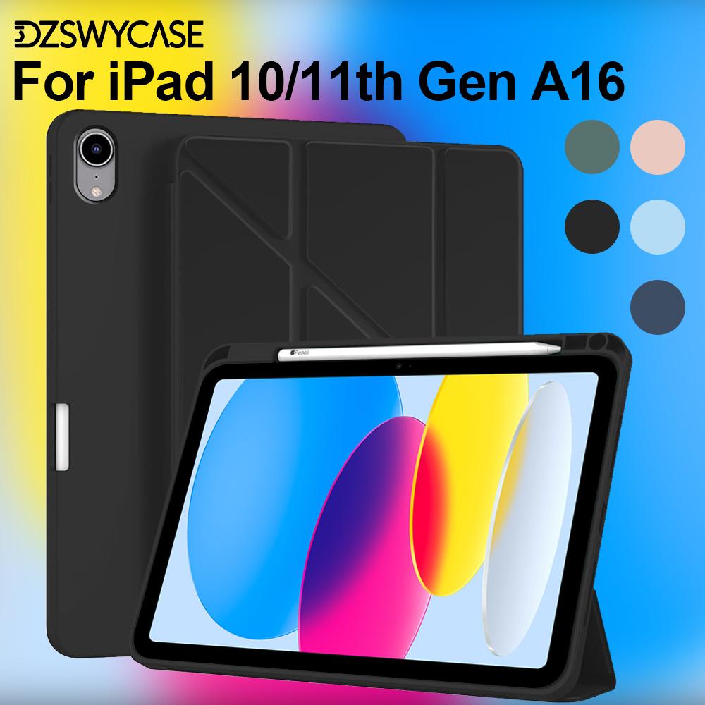 Hülle für iPad 10. Generation 10,9 Zoll, Für iPad 11. Generation A16 11 Hülle, Silikon Schlank Schutzhülle, mit Stifthalter, Y-förmiger Ständer