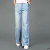 Pantaloni Larghi in Denim da Uomo Primavera Allentati Autunno Semplici Vita Media Lavati