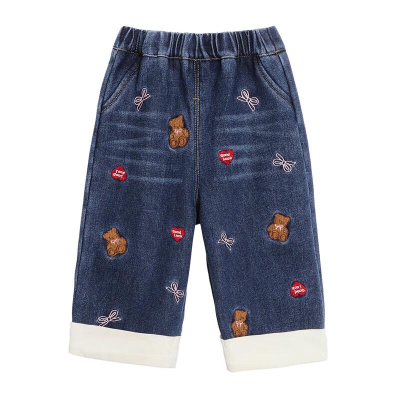 LUSON Baby Girl Fleece-Lined Denim Blue Straight-Leg Pants