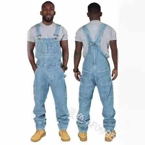 Men's Fashion Ripped Denim Overalls NK318