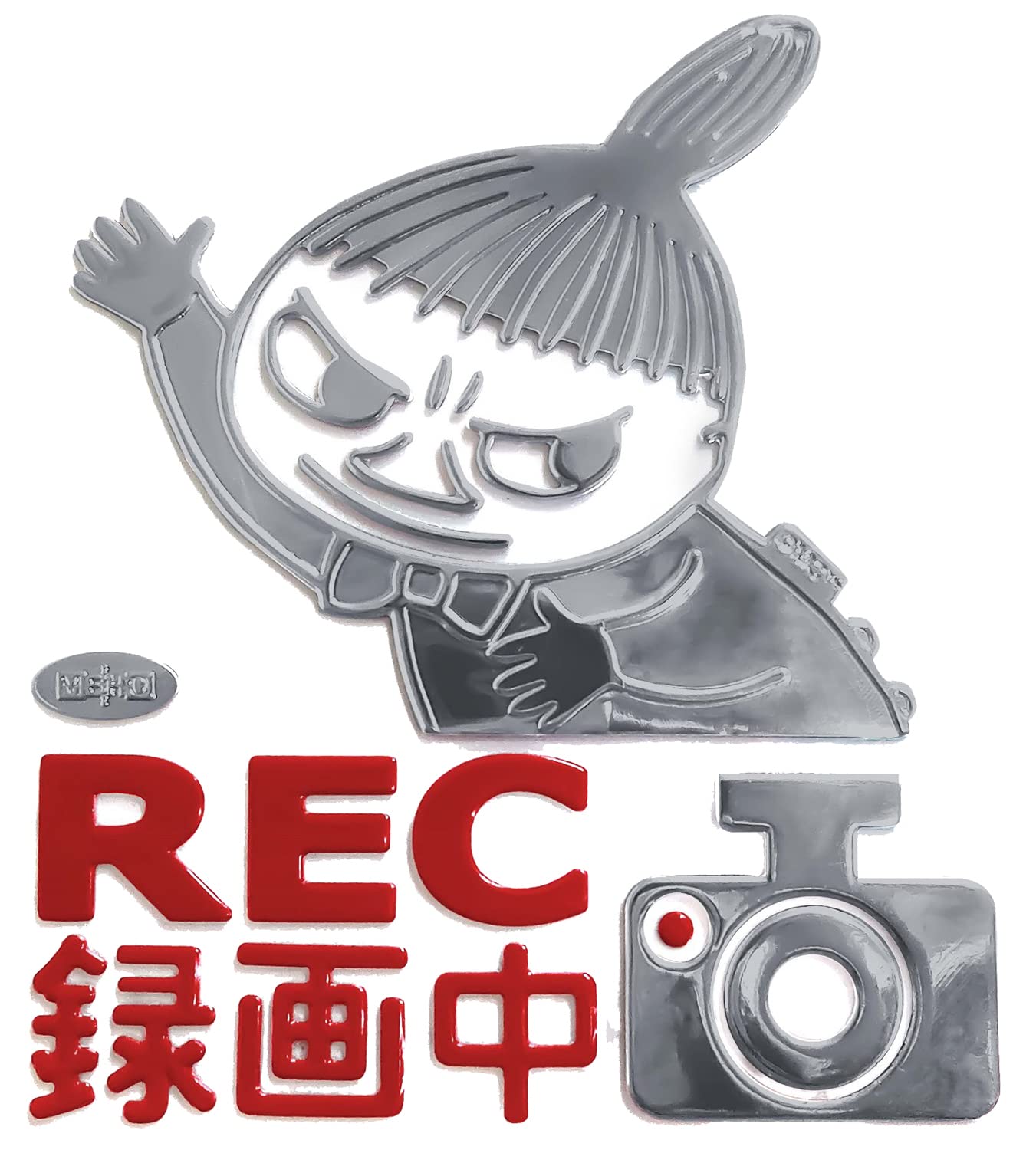 

Meiho FS069 MOOMIN Little My Drive Recorder Recording Emblem Sticker Silver срібний