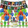 Regenbogen Roblox Freunde Partyzubehör Banner Kuchenaufsatz Luftballons Kindergeburtstag