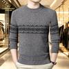 CARDANRO Men's Premium Wool Blend Mock Neck Knit Sweater