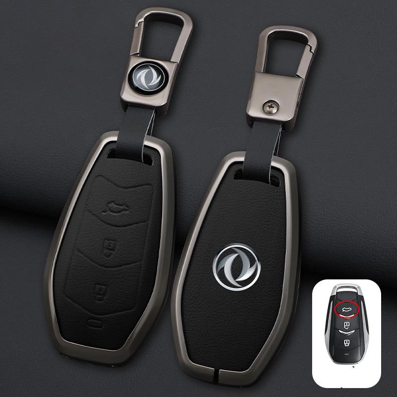 Zinc Alloy Leather Car Key Case Cover Shell Fob For Dongfeng FengGuang Seres Evolute i-Space i-Pro Landian E5 Accessories