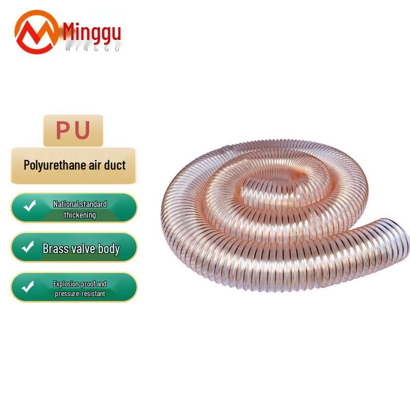 

Minggu Flood Control PU Steel Wire Ventilation Hose