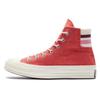 Converse Chuck Taylor All Star 70 Hi Sedona Red 163367c