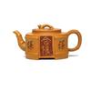 260ml Chinese Yixing Raw Ore Old Golden Section Mud Zisha Teapot Handmade Household Filter Pot Tea Ceremony Drinkware Customized