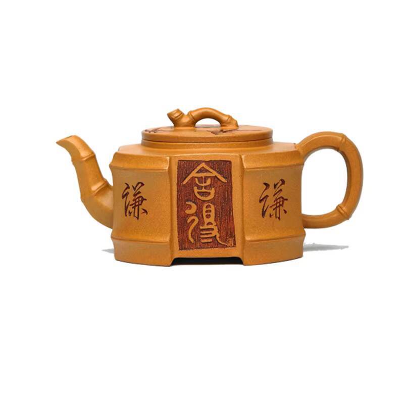 260ml Chinese Yixing Raw Ore Old Golden Section Mud Zisha Teapot Handmade Household Filter Pot Tea Ceremony Drinkware Customized