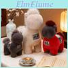 Chinese Zodiac Horse Plush Toy With Short Plush Material For New Year Celebrations And Company Gifts