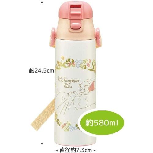 Skater Water Bottle My Neighbor Totoro with Mei 580ml Direct Drinking Stainless Steel Sports Bottle Studio Jib SDC6N-A