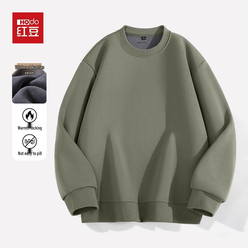 

Hodo Men s Heavyweight Fleece-Lined Pullover Sweatshirt 5XL