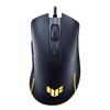 ASUS TUF Gaming M3 Gen II Gaming Mouse (59g / P56 Dustproof & Waterproof / ASUS Antibacterial Guard / 8000dpi / Wired / 60 Million Clicks / PTFE Mouse