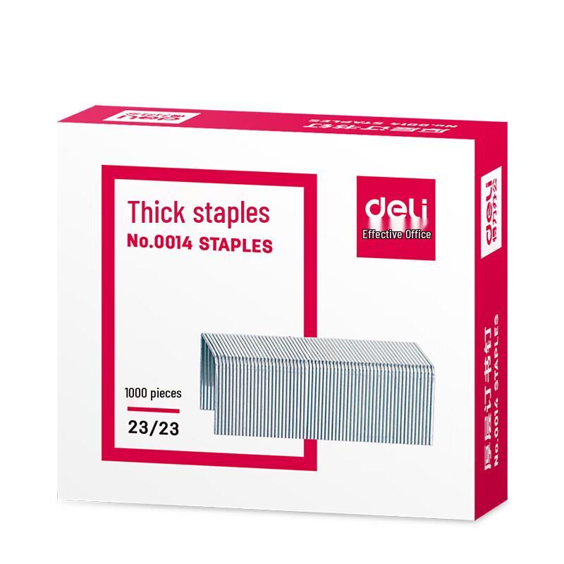 Deli 23/23 Heavy-Duty Staples (5 Boxes)