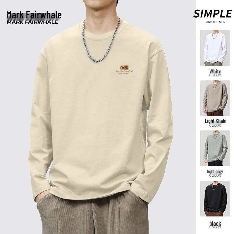 Mark Fairwhale Men's Long Sleeve Round Neck T-shirt