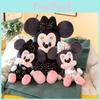 Peluche Mickey Mouse en Peluche à Poil Court pour Enfants et Collectionneurs