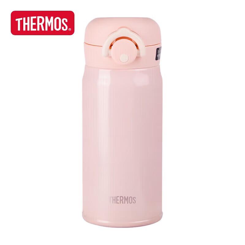 Thermos JNR Series Stainless Steel Insulated Bottle