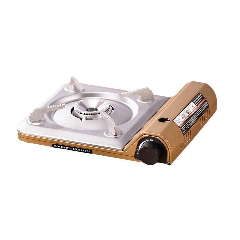 Zhishi Outdoor Ultra-Thin Portable Gas Stove