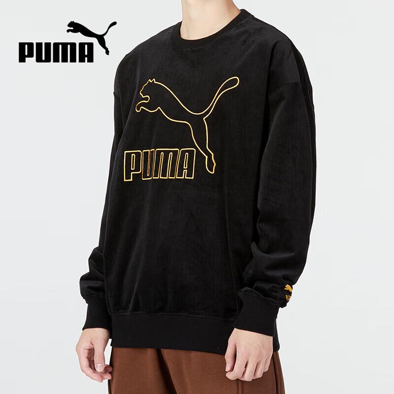PUMA Men s Running Fitness Pullover M