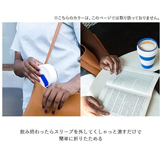 Stojo BIGGIE 16oz470ml (CARNATION)